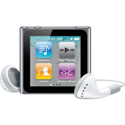 iPod Nano 8GB – Silent Auction Item – Supernova